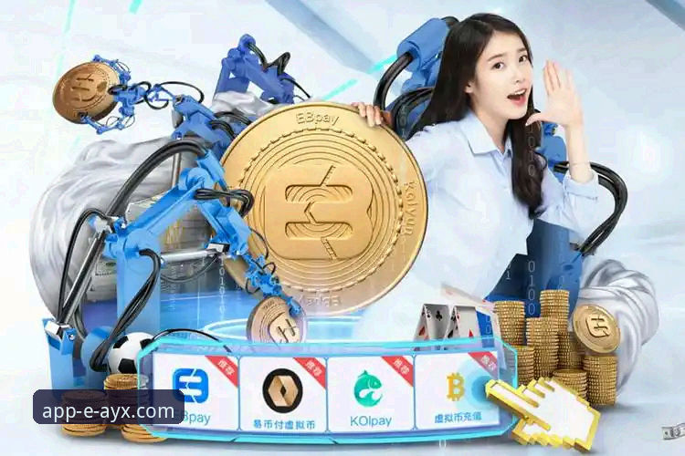 爱游戏AYX下载 官方渠道 vs 第三方网站:为何我坚持从爱游戏AYX官网入口下载?