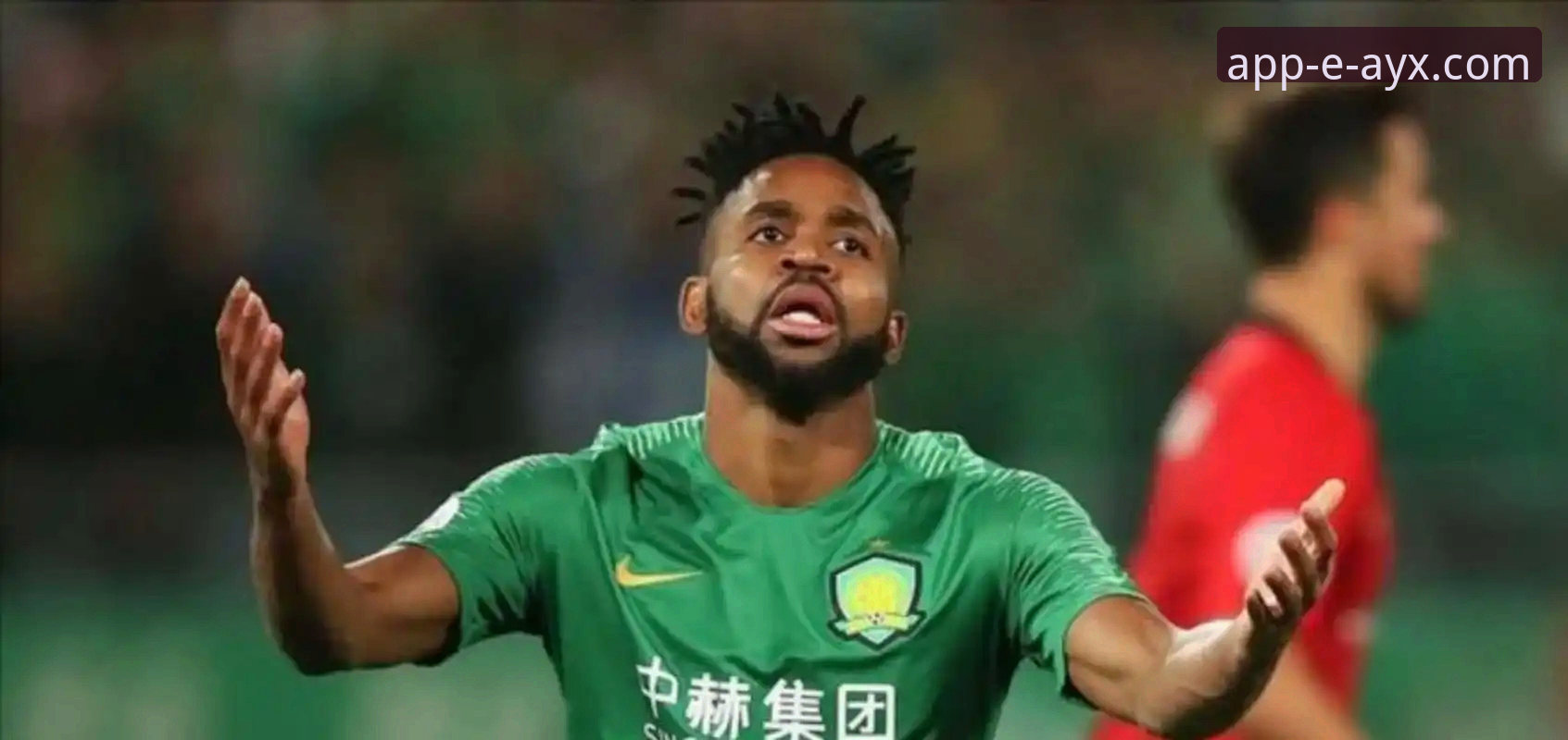 3大关键瞬间：民主刚果52年后重返世界杯，在爱游戏平台看懂这场史诗级较量