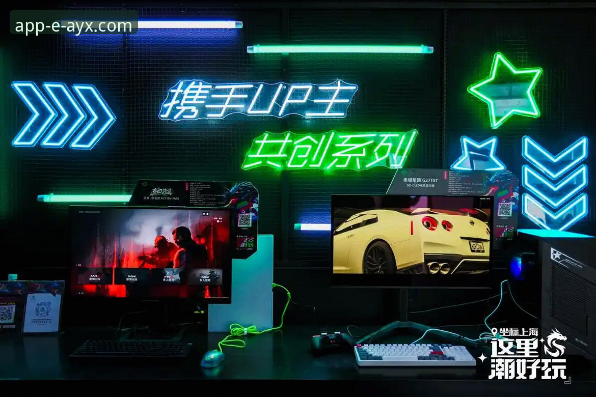 爱游戏AYX官方正版下载最新动态：v2.5.2版本上线，用户阿杰实测体验报告出炉