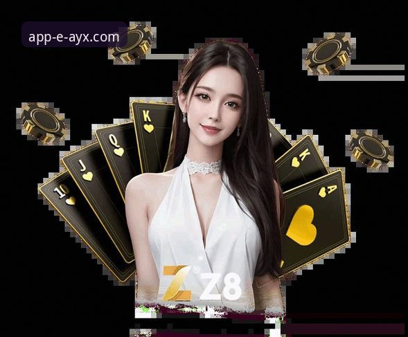 爱游戏AYX官方正版下载与安全使用完整指南